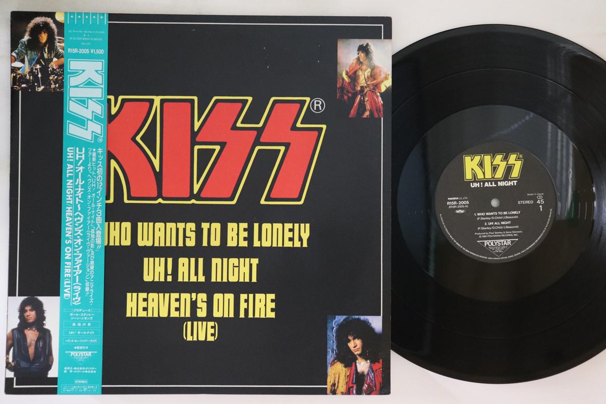 

12inch Record KISS - Uh! All Night R15R2005 POLYSTAR 1986 Japan Obi Rock