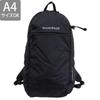Montbell Garwal Pack 20, Nylon-Rucksack, Herren und Damen, 1133209, A4-kompatibel (Schwarz)