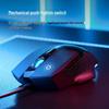 HP G200 Wired Gaming Mouse