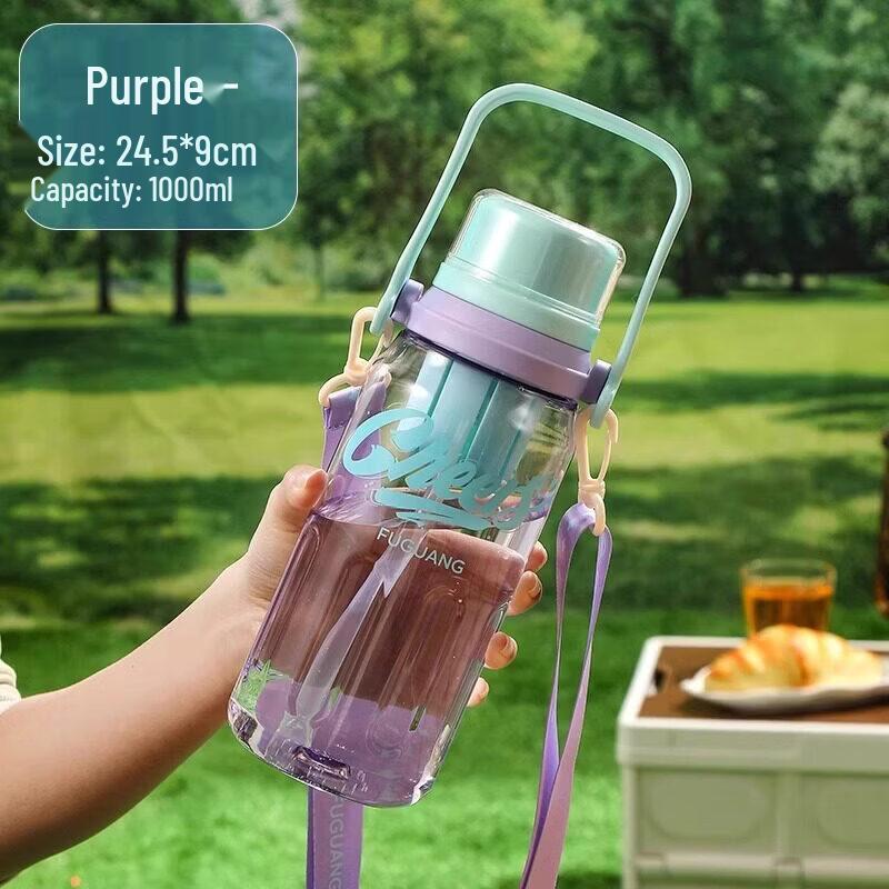 FUGUANG Large Capacity Sports Water Bottle