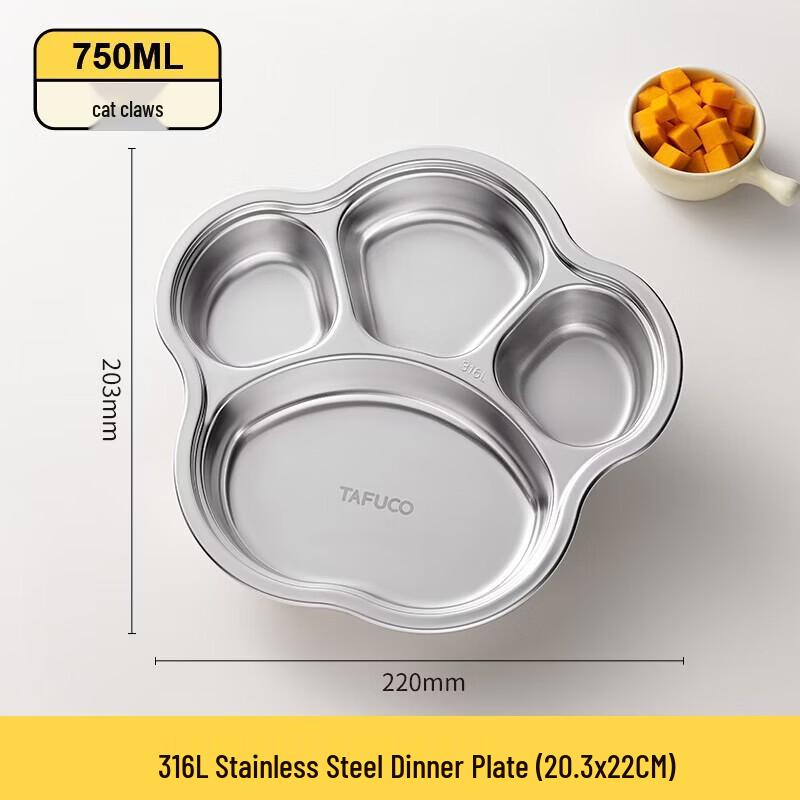

TAFUCO Детская тарелка для обеда с разделителями в виде кошачьих лапок, 750 мл, нержавеющая сталь 316L