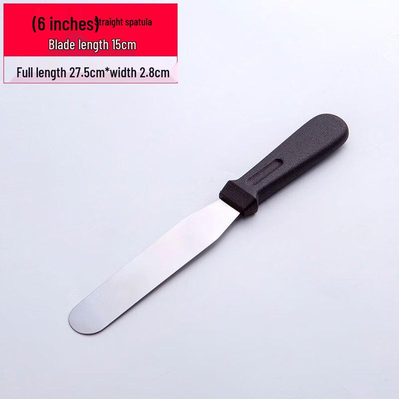 Plastic Cake Decorating Turntable