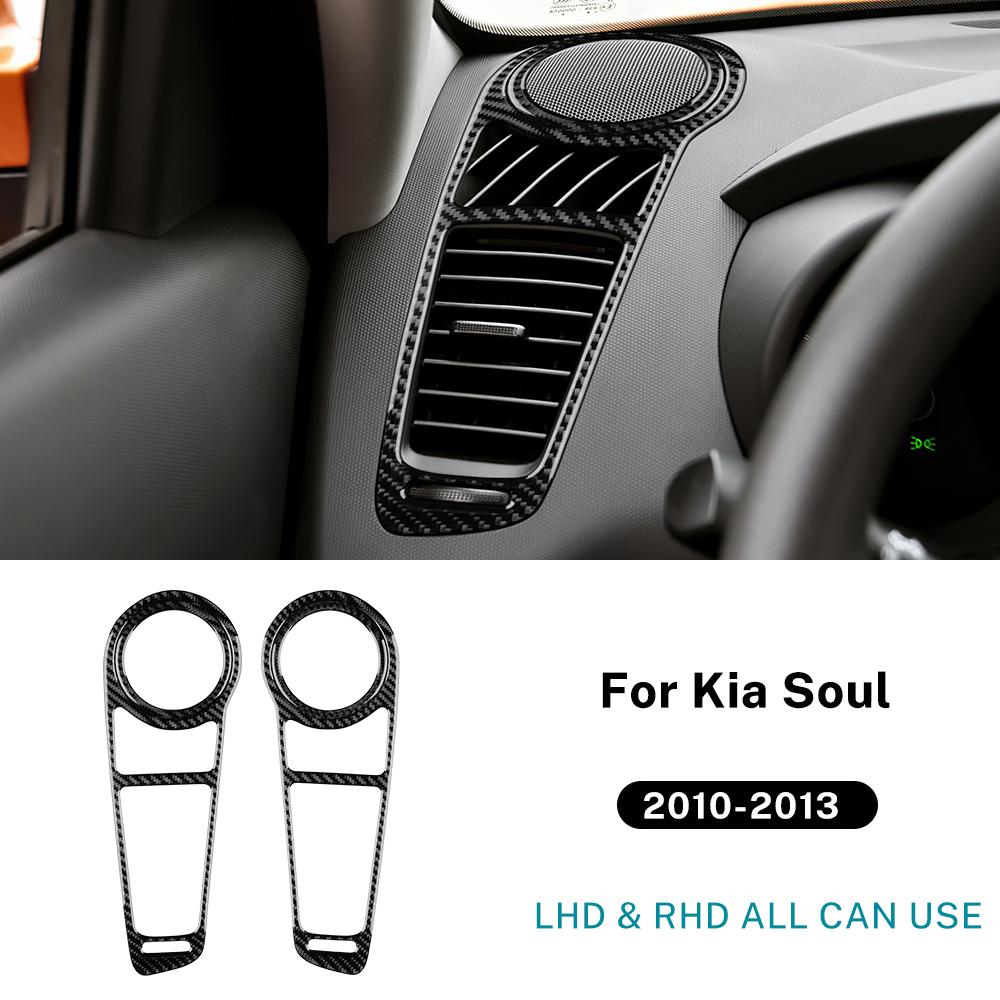 For Kia Soul 1 AM 2010 2011 2012 2013 Real Soft Carbon Fiber Sticker LHD RHD Car Air Outlet Frame Side of Center Console Trim