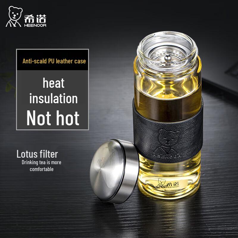 HEENOOR 530ml Single Layer Glass Tea Infuser Bottle