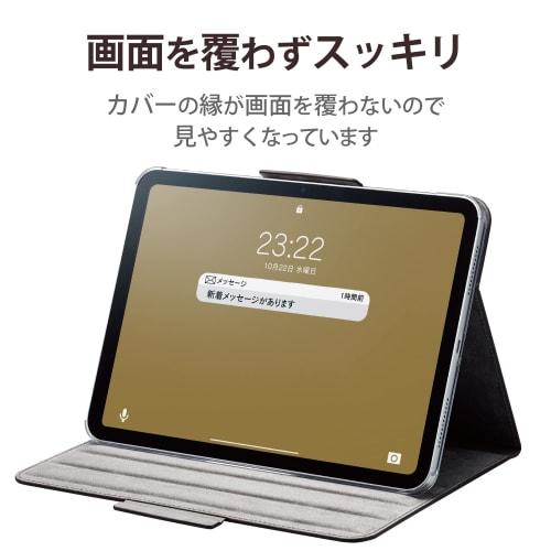 ELECOM iPad 10.9 10th Generation (2022) Case Cover Flap Case 360 Degree Rotation Soft Leather Material Black TB-A22R360BK