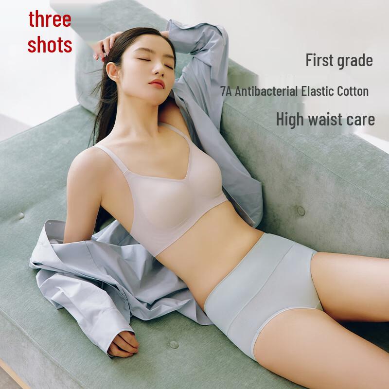 Sanquan Women's High-Waist Cotton Briefs 3-Pack