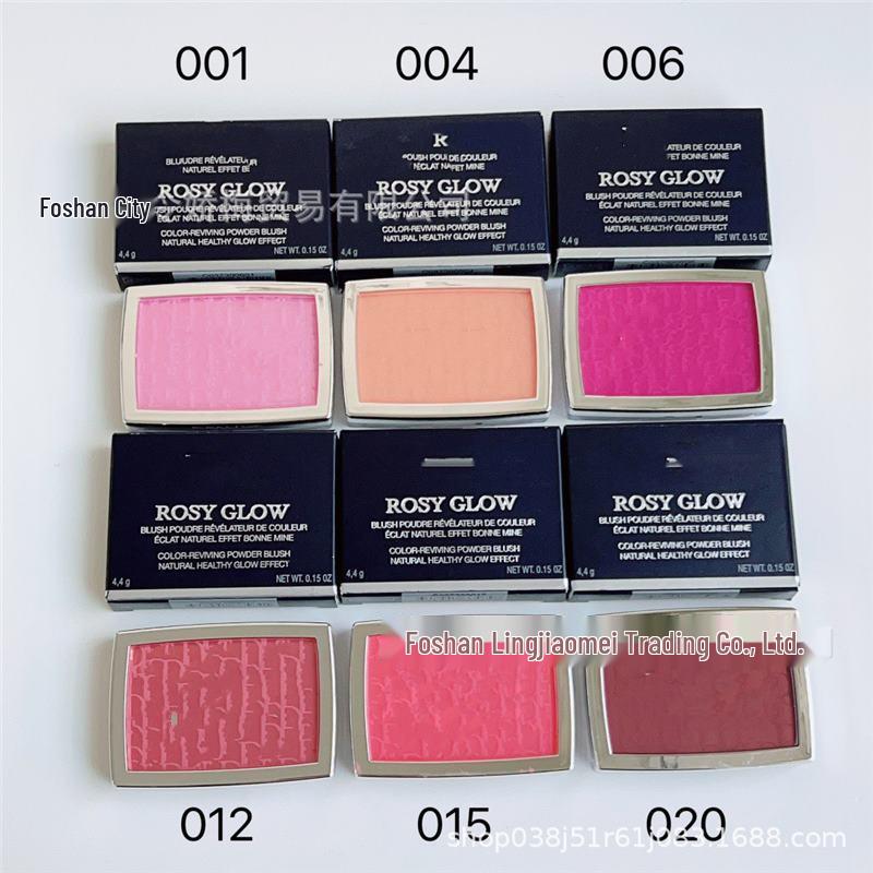 

Rose-Infused Monochrome Blush, 4.6g - Shades 001/003/004 Old Monochrome Blush No. 003
