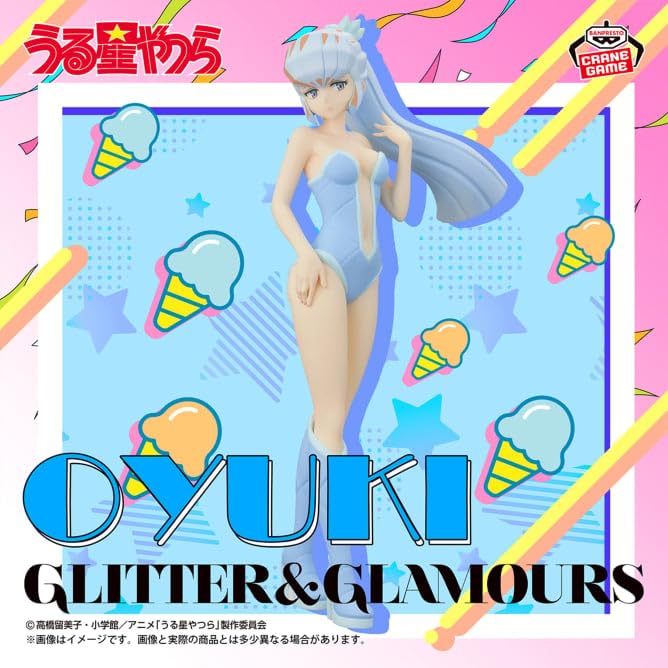 Urusei Yatsura GLITTER & GLAMOURS-LUM and Bestie Collection-vol.2 Oyuki