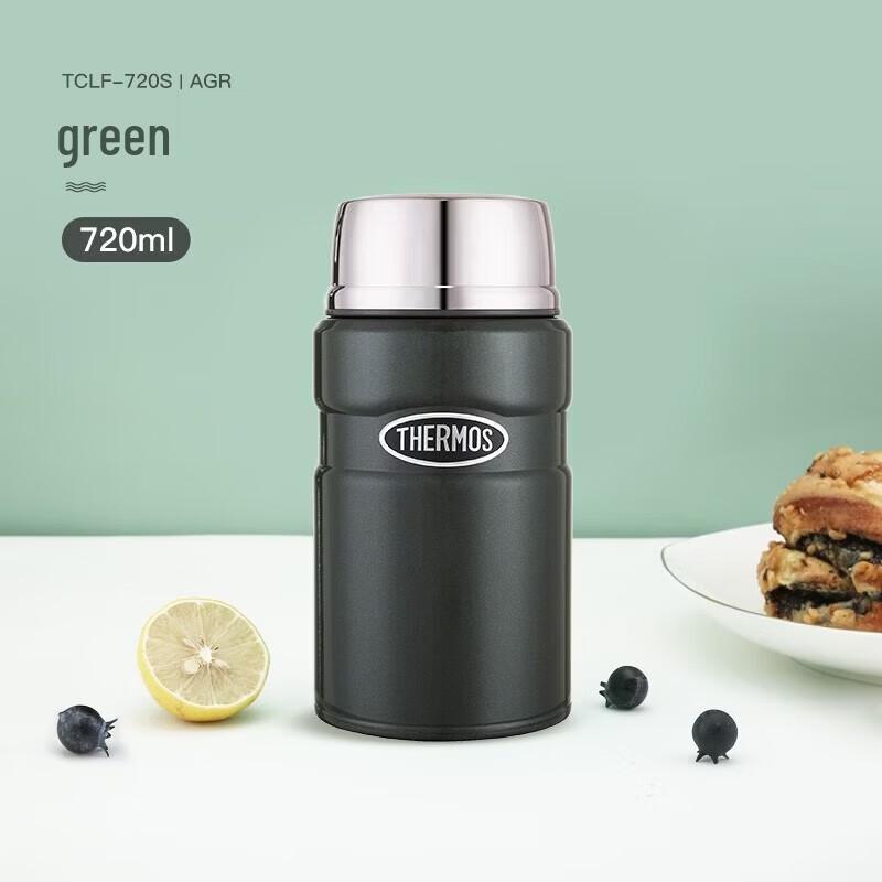 

Thermos 316 Stainless Steel Vacuum Insulated Food Jar