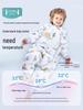 British Baby Autumn/Winter Knitted Split-Leg Sleeping Bag - Anti-Kick for Boys & Girls
