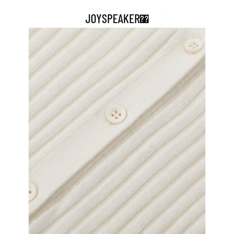 JOY SPEAKER Women's Long-Sleeve Knit Cardigan