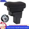 Hyundai Reina Armrest Box for 16 Models: Solaris, Verna Center Console Accessories