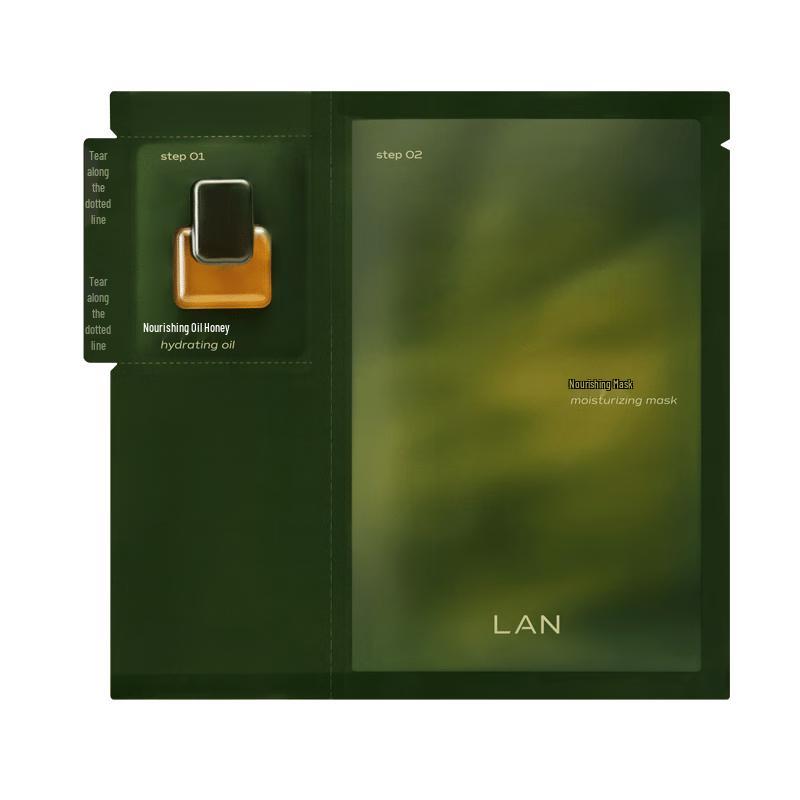 

LAN Time Oil Honey Face Mask