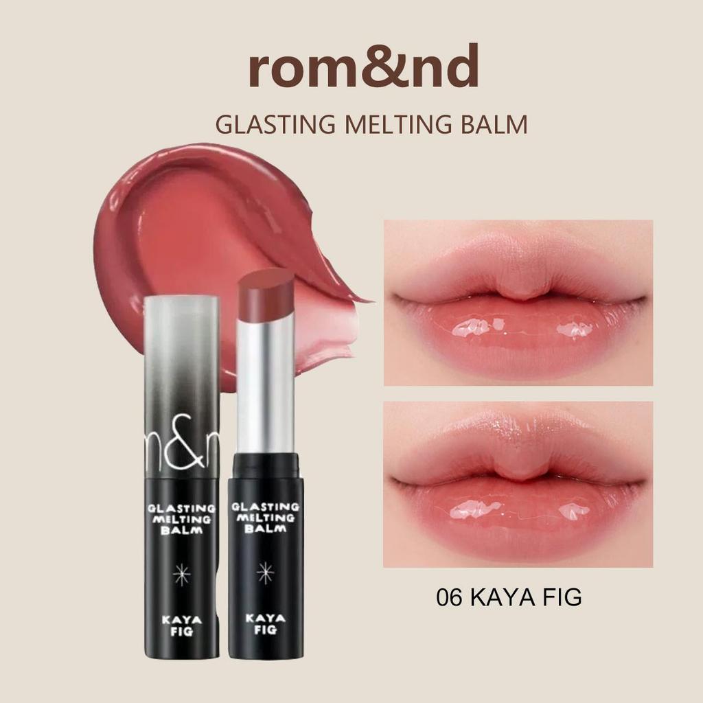Rom&nd Romand Glasting Melting Balm Blackspectrum 3.5g/0.12oz (3 Color Options)