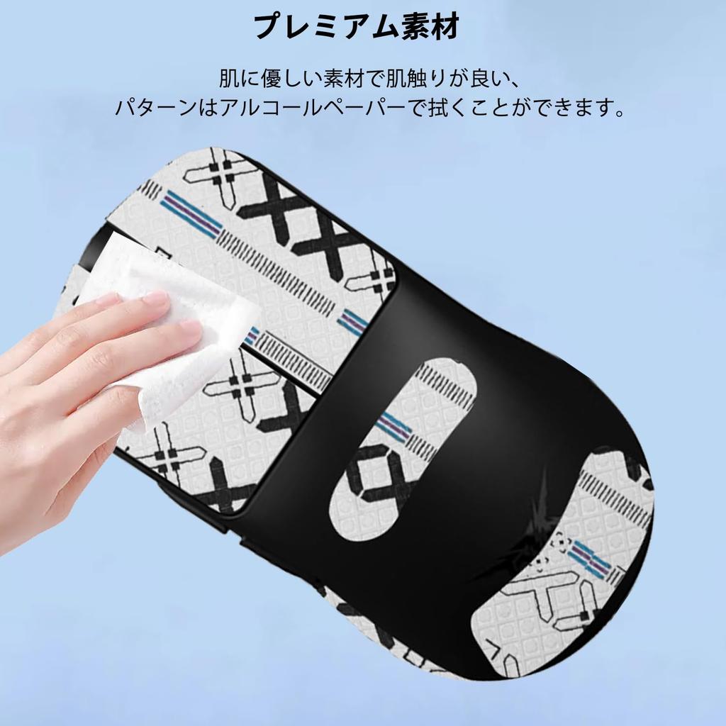 NOUKAJU Mouse Grip Tape for ATK Blazing Sky F1 Ultimate Gaming Mouse, Highly Absorbent, Ultra-Thin, Anti-Slip Tape for Gaming Mouse (White)