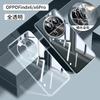 [Electroplating Soft Case] Applicable To OPPOFindX1 Mobile Phone Case Pro Ultra-thin Transparent Silicone Anti-drop  Case New