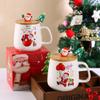 Santa Claus Ceramic Mug Gift Set with Lid and Spoon – Christmas Souvenir