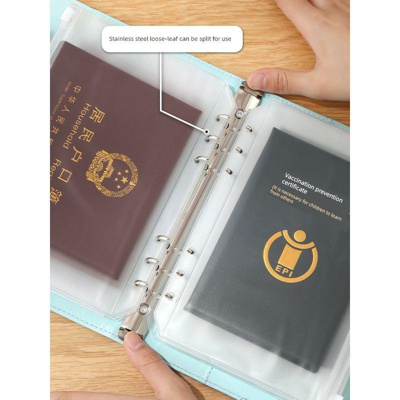File Bill Passport Birth Certificate Vaccine This File Bag Card Bag Storage Book Loose-Leaf A4 Manual Information Folder Protective Cover Zipper Bag