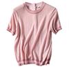 Color Blocking Walking Bright Silk Short Sleeved Knitted Sweater for Women Light Mature Pink Single Breasted Bottom Top