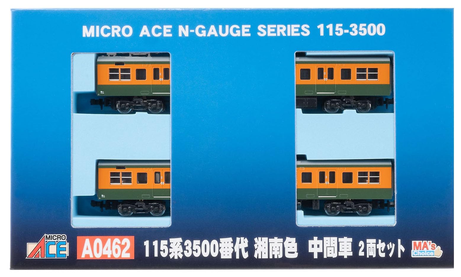 

Micro Ace N Gauge Choice 115 Series 3500 Shonan Color Intermediate Car Set Model Train A0462 MA s (2 Cars)
