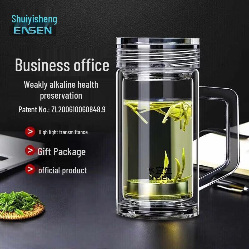 Shuiyisheng G805 Heat-Resistant Glass Mug with Handle and Lid