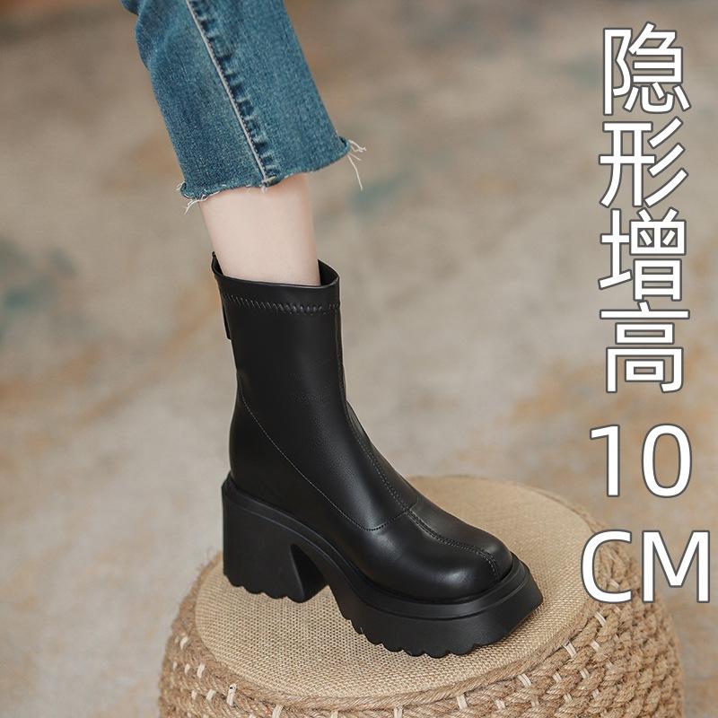 Thick-soled Boots Small Martin Boots Women's Versatile New Autumn and Winter Shoes Inner Height-increasing Velvet Short Boots Skinny Boots