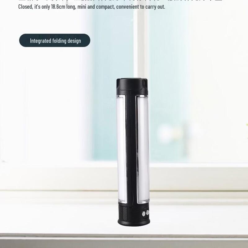 USB Rechargeable Folding LED Camping & Work Light