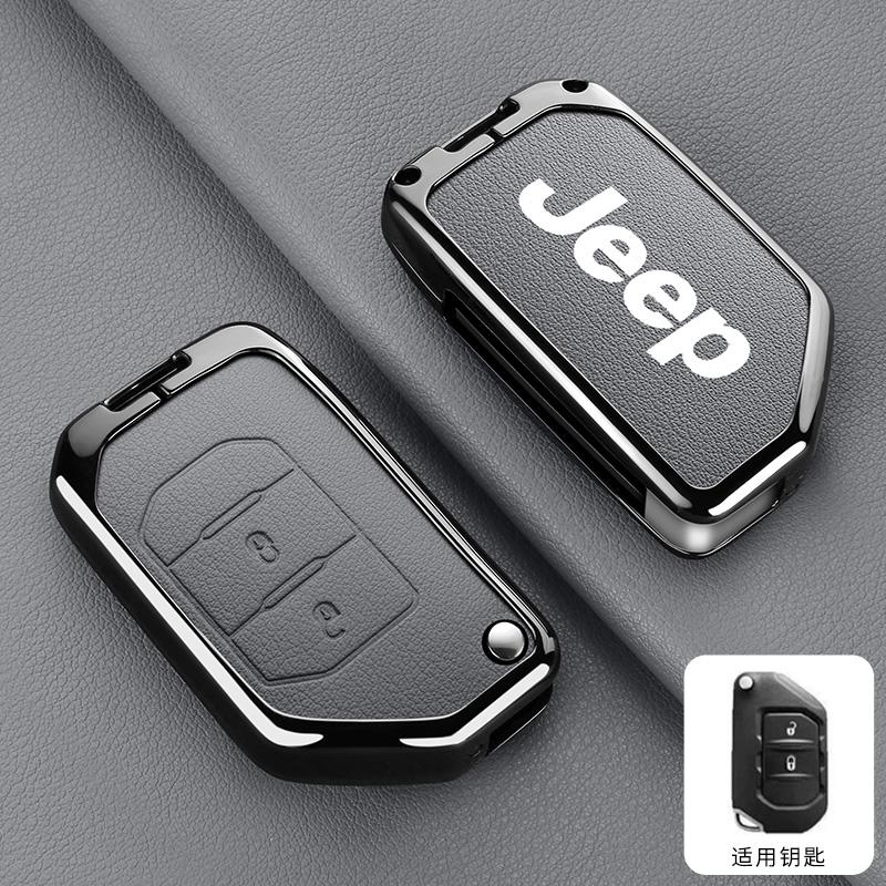Metal Leather Car Key Case Cover Shell Keychain for Jeep Wrangler Gladiator JL JLU Rubicon Sahara JLU JT 2018-2022 Accessories