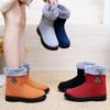 Shoes Women's Shoes Winter Cotton Shoes Fleece Thickened Snow Boots Cold-proof and Warm Medium Tube One-pedal Casual Cotton Boots