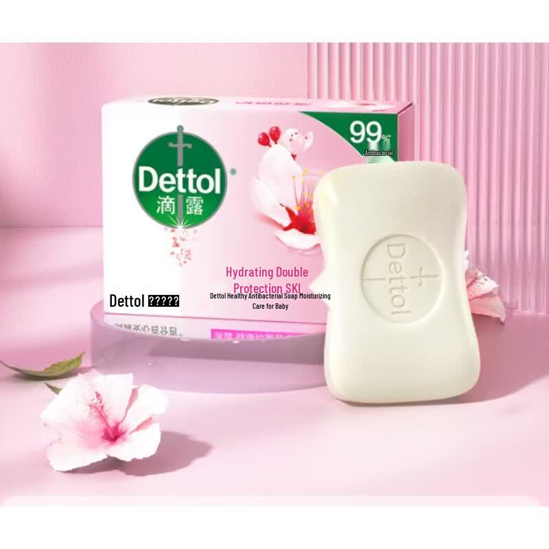 

Dettol Moisturizing & Protective Antibacterial Bar Soap