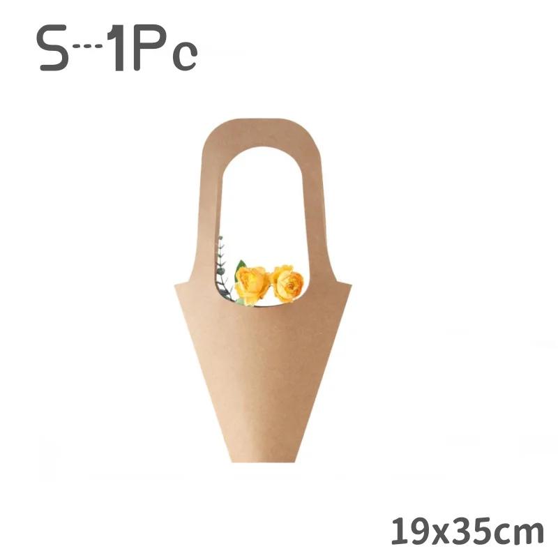 

Портативные пакеты из крафт-бумаги для букетов 20 шт. Простые подарочные пакеты для цветов на День святого Валентина Экологичная цветочная упаковка с ручками picture shows