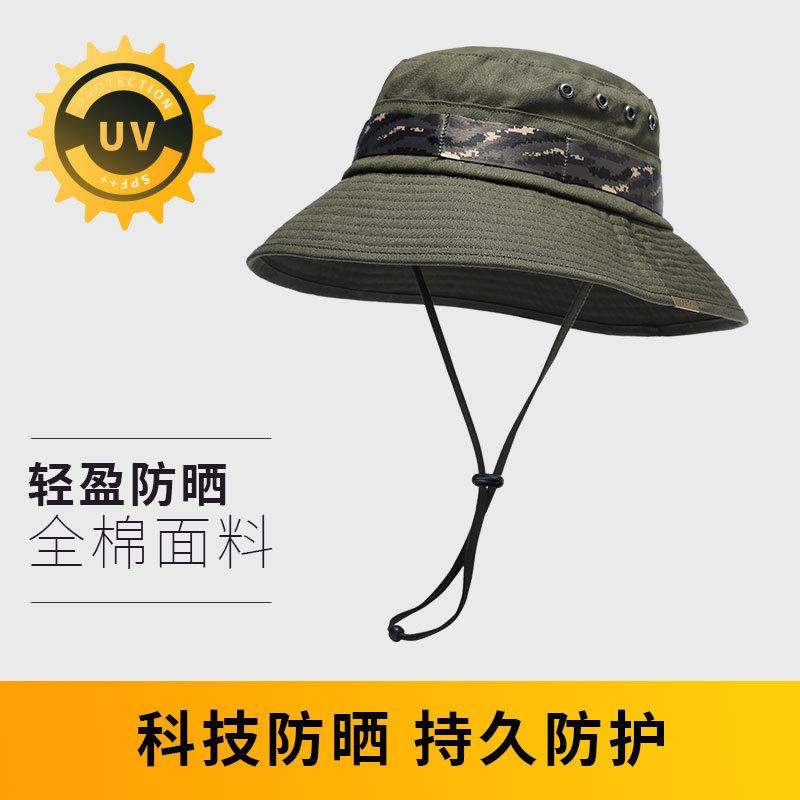 Four Seasons Camouflage Bucket Hat Men's Pure Cotton Sunscreen Hat Versatile Outdoor Women's Sun Hat