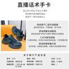 Suction film sole dad shoes women's winter new thick-soled velvet leather women's shoes heightening sports running single shoes