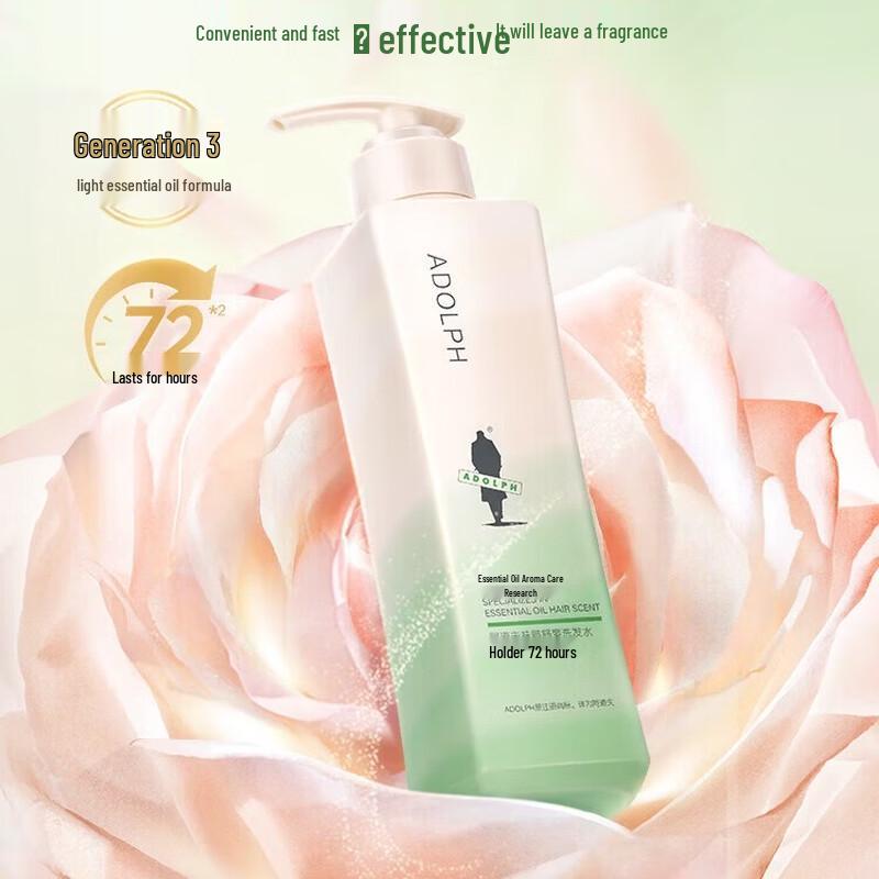 Adolf Anti-Dandruff & Moisturizing Repair Shampoo Set