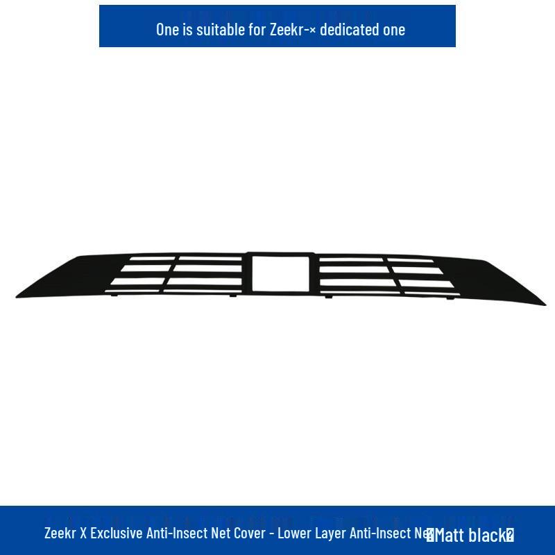 

Zeekr X Grille Anti-Insect Net (2023-2026) Front Bumper Air Intake Guard