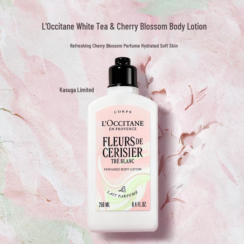 L Occitane White Tea Cherry Blossom Body Lotion