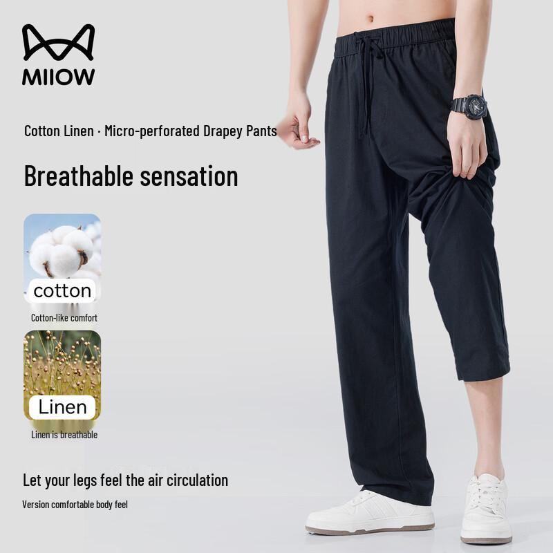 Mao Ren Men s Summer Cotton Linen Straight Casual Pants 2XL чёрный