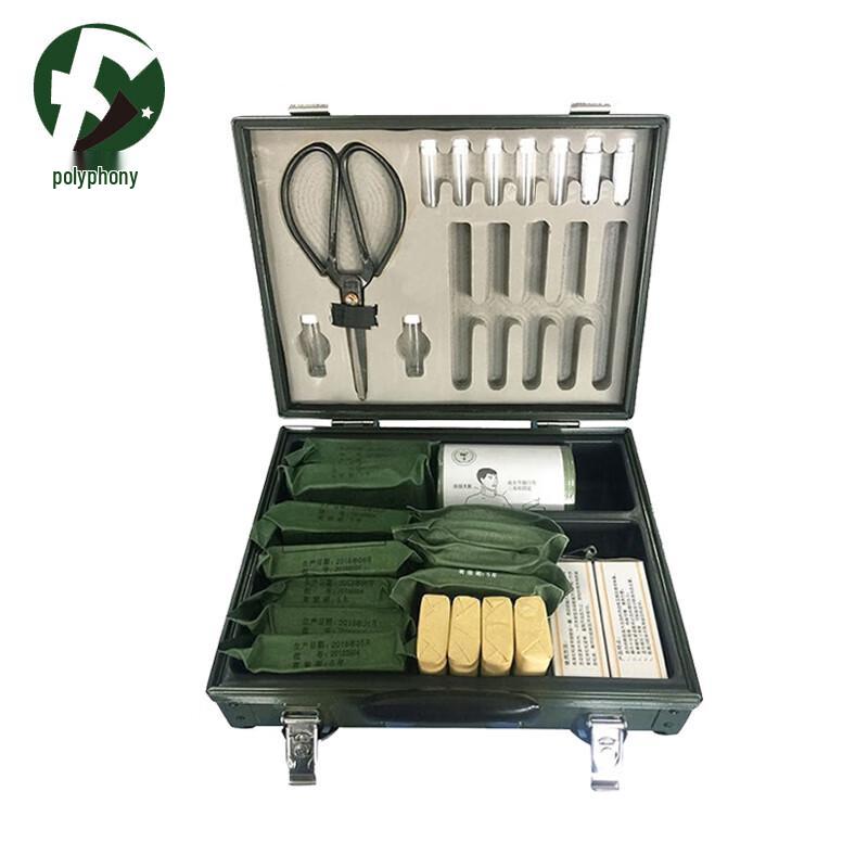 Portable Combat First Aid Kit