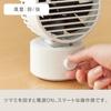 rhythm Silky Wind Mini Quiet Desk Fan with USB Automatic Oscillating DC Easy and Handheld Fan Compatible (Light Gray) Compact, Power, Function,