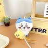 Cartoon Hugging Stars Jiyika Frog Little Bajiyiwusach Series Plush Doll Bag Hanging Ornament Doll Gift