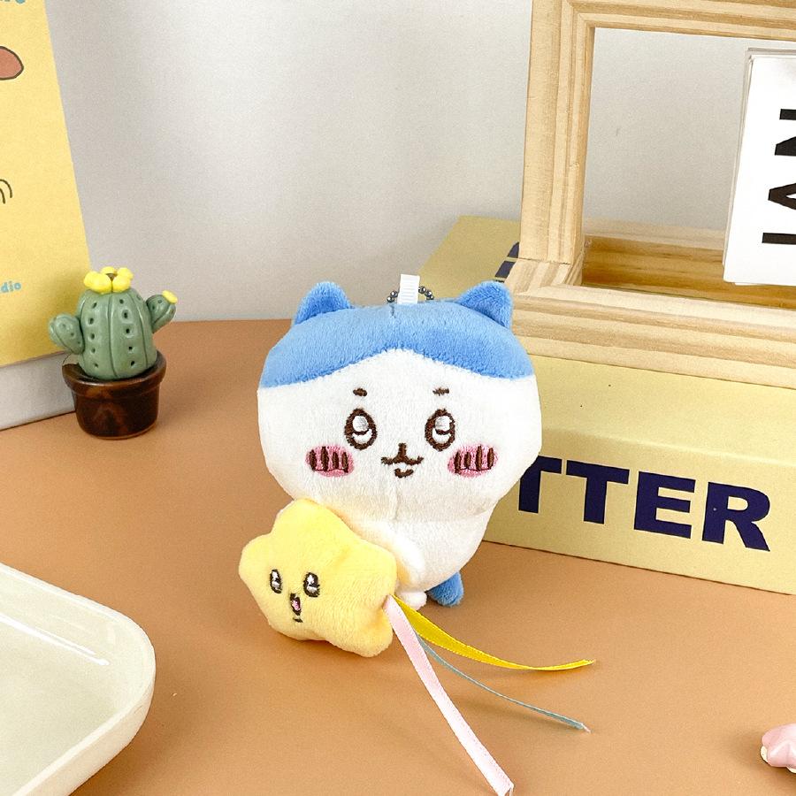 Cartoon Hugging Stars Jiyika Frog Little Bajiyiwusach Series Plush Doll Bag Hanging Ornament Doll Gift