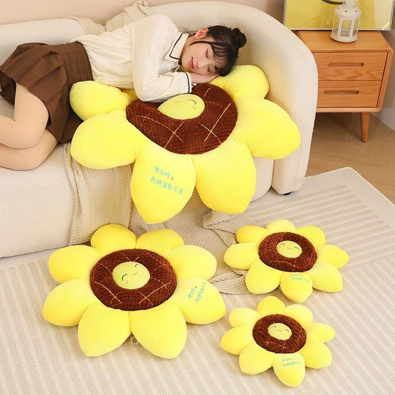 Sunflower Plush Pillow Decorative Cushion Car Backrest Office Chair Backrest Home Sofa Pillow 40cm