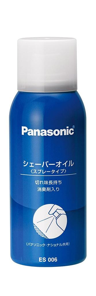 Panasonic Shaver Oil Spray Type ES006 (Set of 2)