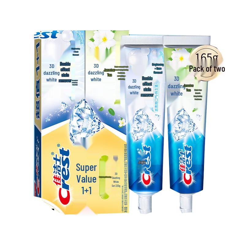 

Crest 3D White Toothpaste Duo Pack