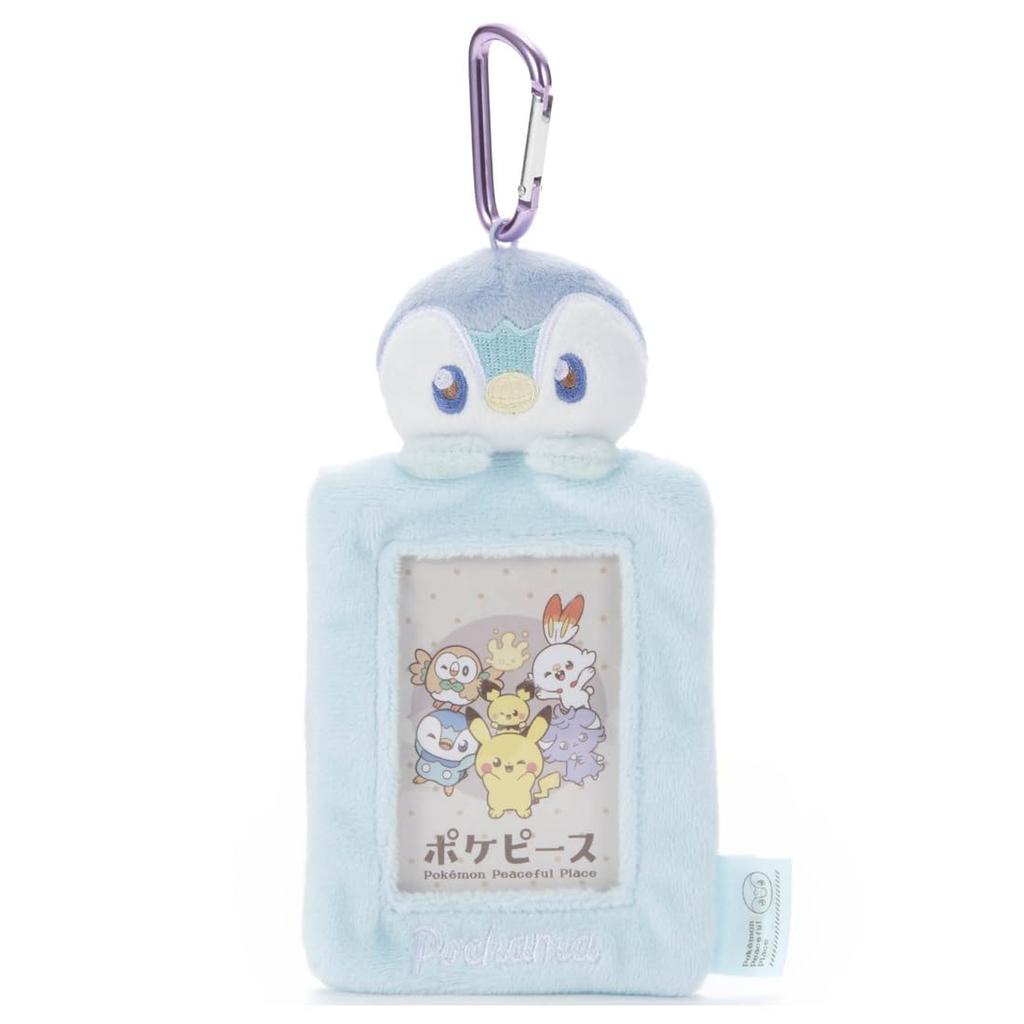 Plush Card Case Piplup Plush Toy 14cm PokéPeace Height Approx.