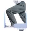 ANTA Men's Jue Jue Zi 4 Quick-Dry Sun Protection Pants
