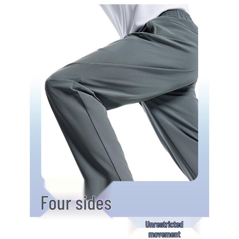 ANTA Men's Jue Jue Zi 4 Quick-Dry Sun Protection Pants