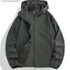 Unisex Ultra-thin Quick-Dry UV Protection Jacket