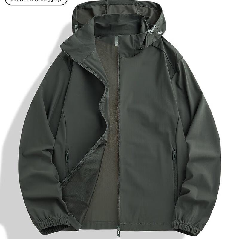 Унисекс Летняя Защитная от УФ Велосипедная Кожаная Куртка L-5XL