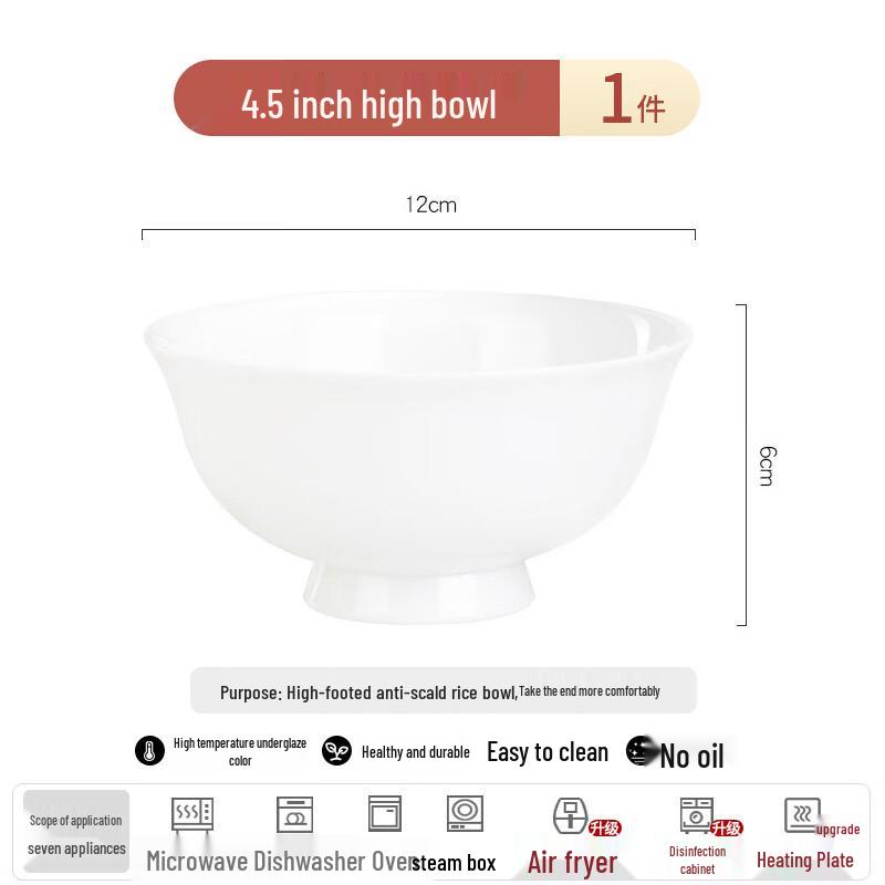 Pure White Bone China High-Foot Bowl